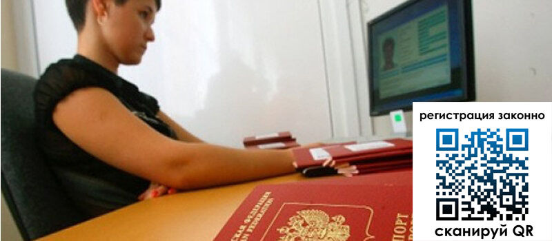 форма 3 в Уржуме